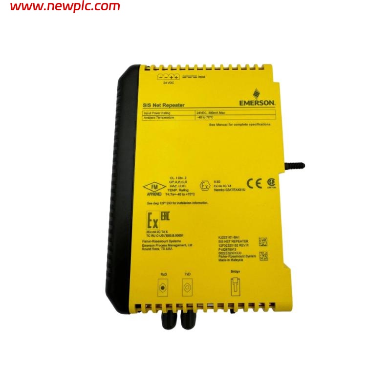 Emerson VS6002 KJ2221X1-EA1 SIS NET Repeater with Carrier