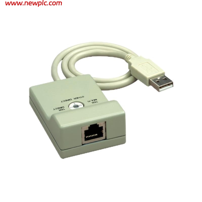 Schneider TSXCUSB485 PC Cable