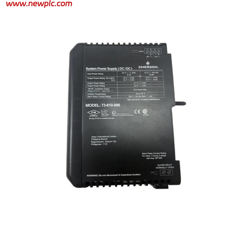 Emerson VE5009 KJ1501X1-BC3 System Power Supply