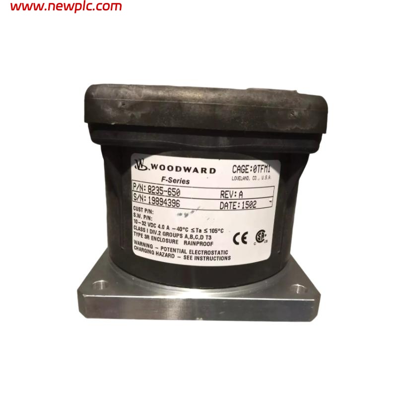 Woodward 8235-650 Actuator