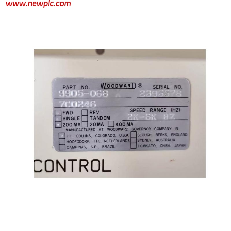 Woodward 9905-068 Load Sharing Speed Controller