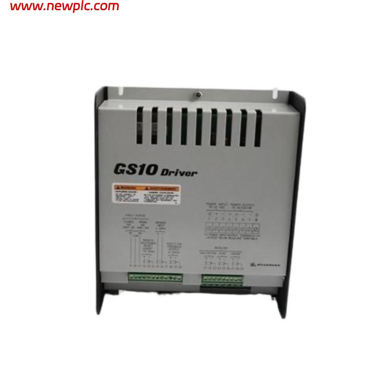 Woodward 9907-186 Load Distribution Module