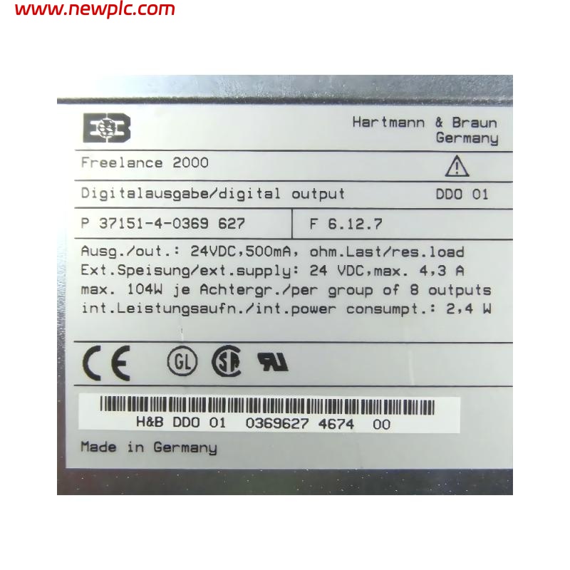 ABB DDO 01 P37151-4-0369627 Digital Ouput Module