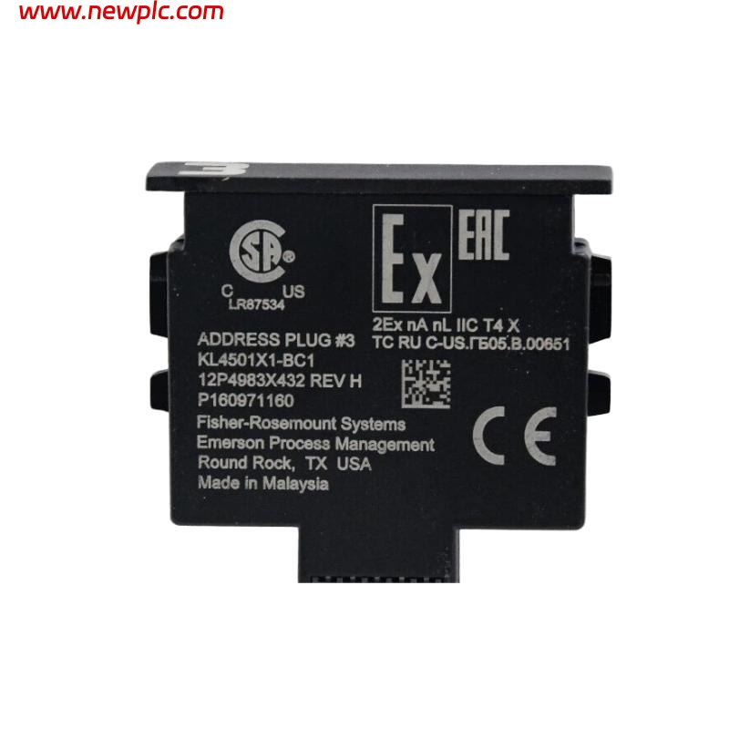 Emerson KL4501X1-BC1 Address Plug