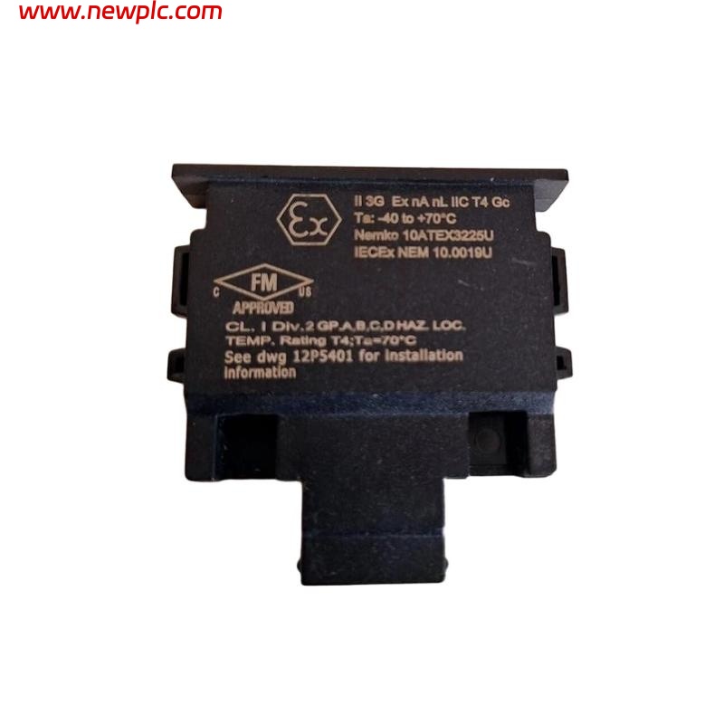 Emerson KL4501X1-BE1 Address Plug