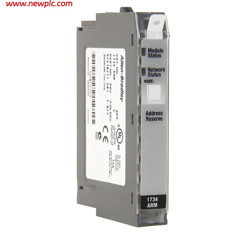 Allen Bradley 1734-ARM Address reserve module