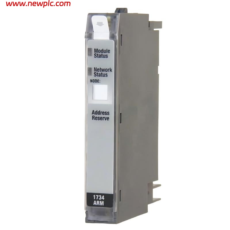 Allen Bradley 1734-ARM Address reserve module