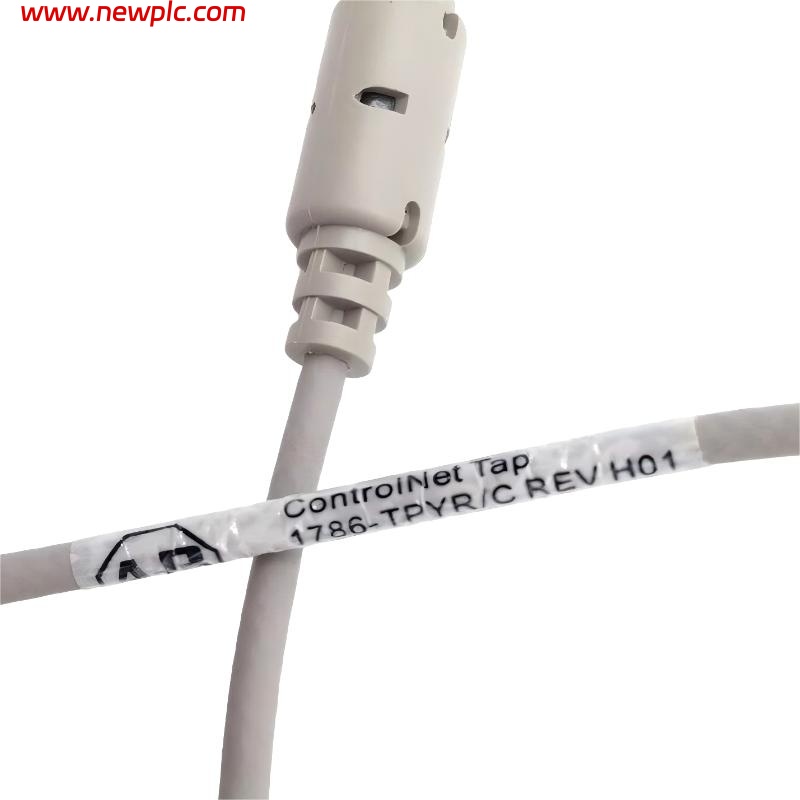 Allen Bradley 1786-TPYR Right-Angle Y-Tap with Integrated Drop Cable