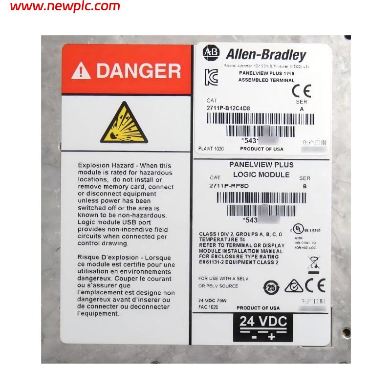 Allen Bradley 2711P-B12C4D8 Operator Interface Terminal / HMI Allen Bradley 2711P-B12C4D8 Operator Interface Terminal / HMI