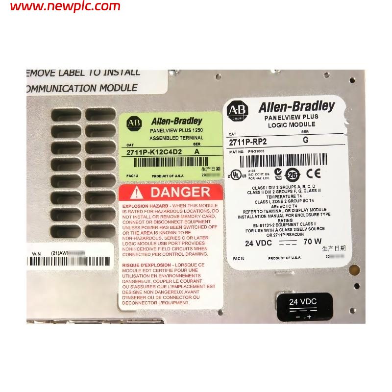 Allen Bradley 2711P-K12C4D2 Operator Interface Terminal / HMI Allen Bradley 2711P-K12C4D2 Operator Interface Terminal / HMI