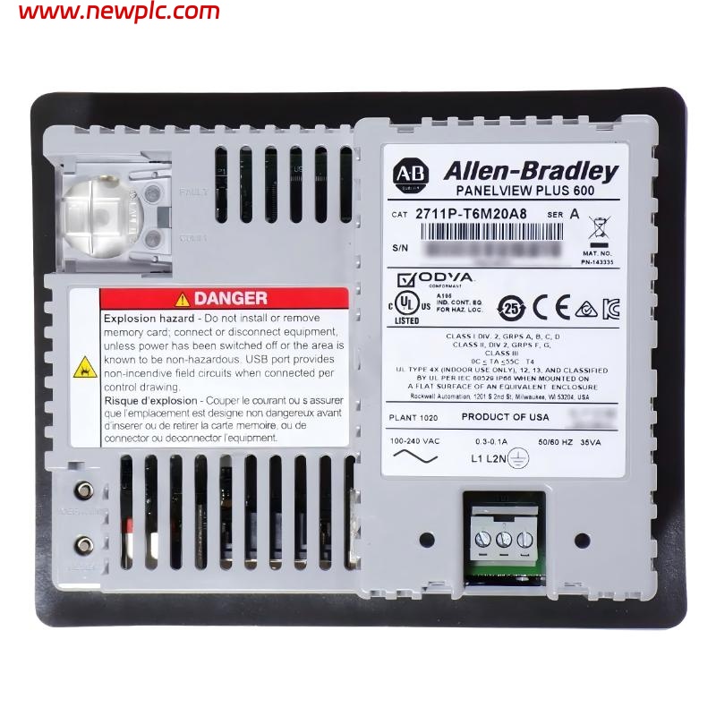 Allen Bradley 2711P-T6M20A8 5.7-inch monochrome STN LCD (touchscreen)