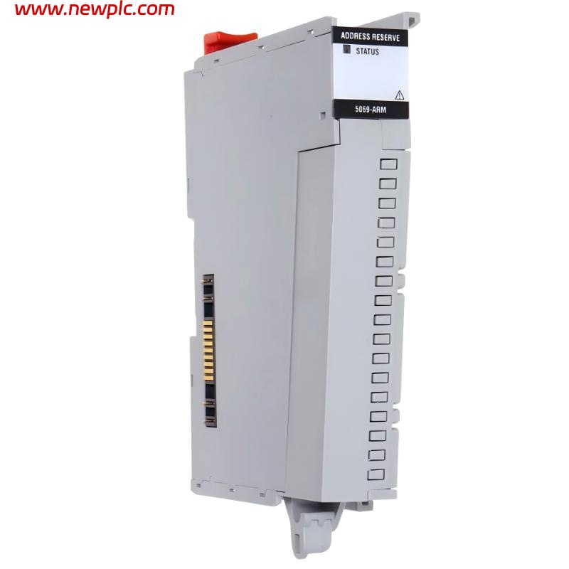 Allen Bradley 5069-ARM Address Reserve Module (ARM)