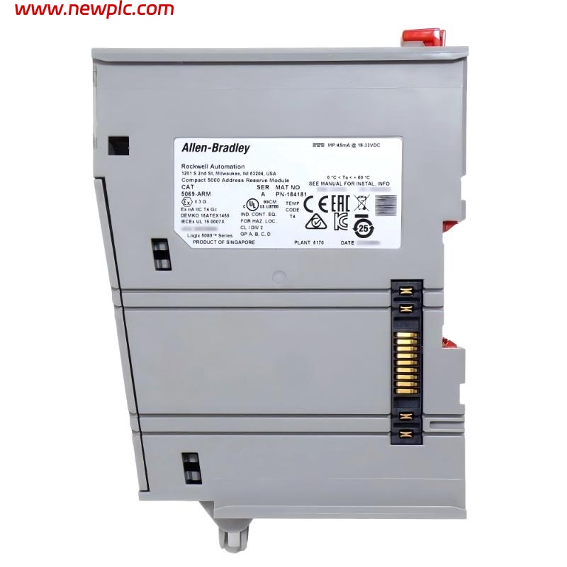 Allen Bradley 5069-ARM Address Reserve Module (ARM)