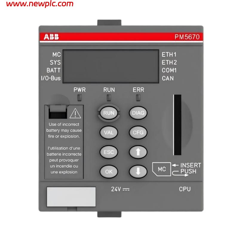 ABB PM5670-MC-KIT 1SAP151000R0379 Motion Control Controller Kit
