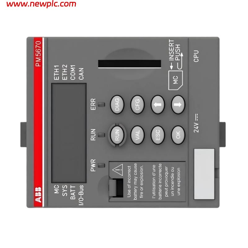 ABB PM5670-MC-KIT 1SAP151000R0379 Motion Control Controller Kit