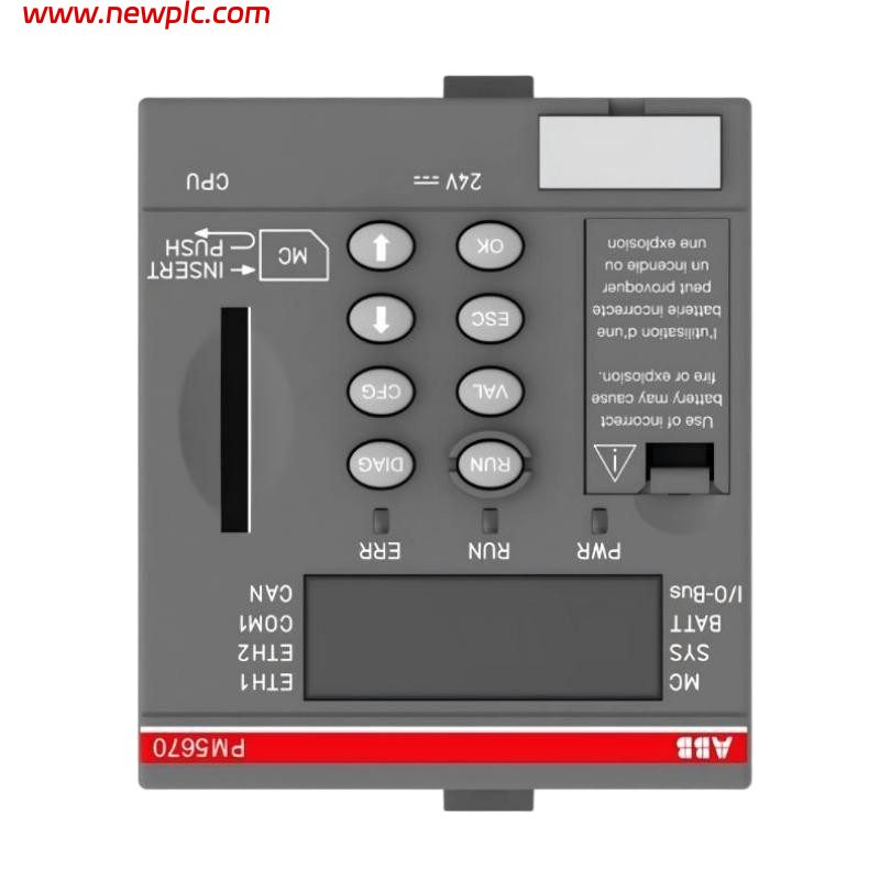 ABB PM5670-MC-KIT 1SAP151000R0379 Motion Control Controller Kit