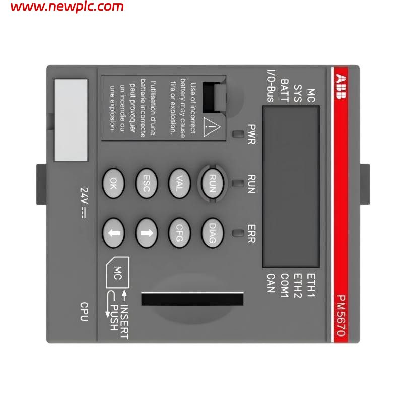 ABB PM5670-MC-KIT 1SAP151000R0379 Motion Control Controller Kit