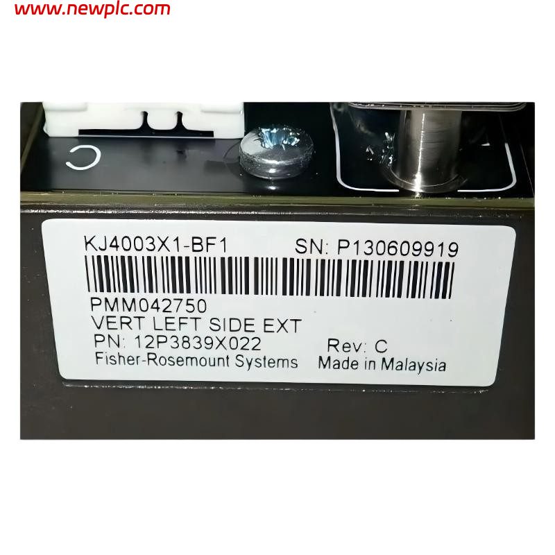 Emerson KJ4003X1-BF1 4-Wide VerticalPlus End Extender Carrier Emerson KJ4003X1-BF1 4-Wide VerticalPlus End Extender Carrier