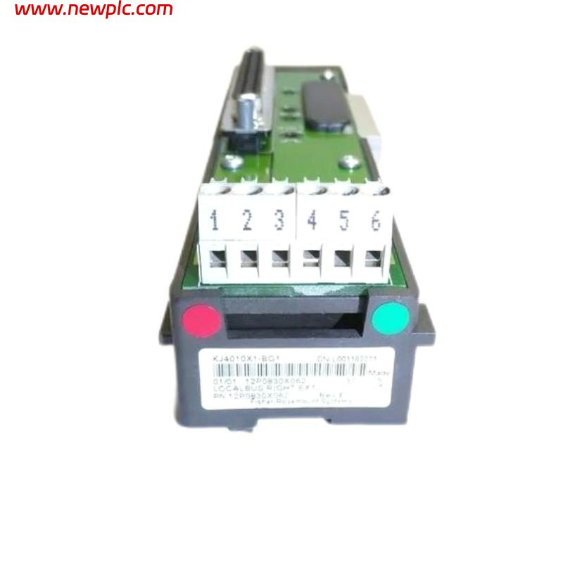 Emerson KJ4010X1-BG1 8-Wide VerticalPlus Central Carrier Emerson KJ4010X1-BG1 8-Wide VerticalPlus Central Carrier