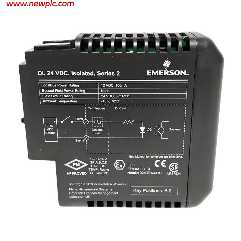 Emerson VE6023 Gigabit SFP Fiber Transceiver Module Emerson VE6023 Gigabit SFP Fiber Transceiver Module