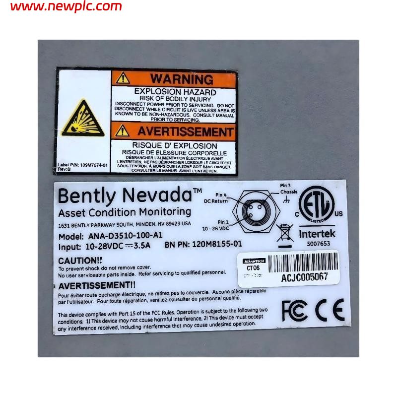 Bently Nevada ANA-D3510-100-A1 10-inch Industrial Hardened LCD Display Bently Nevada ANA-D3510-100-A1 10-inch Industrial Hardened LCD Display