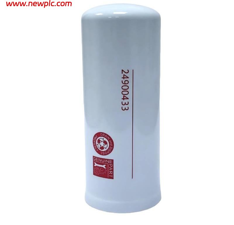 Ingersoll Rand 47588444001 24900433 Oil / Coolant Filter Element