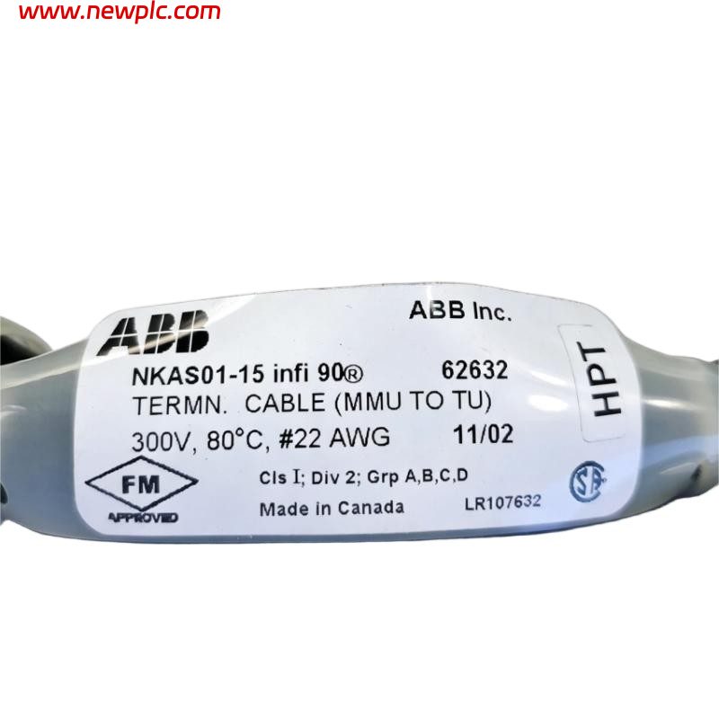 ABB Bailey NKAS01-15 Analog Module Termination Unit Cable