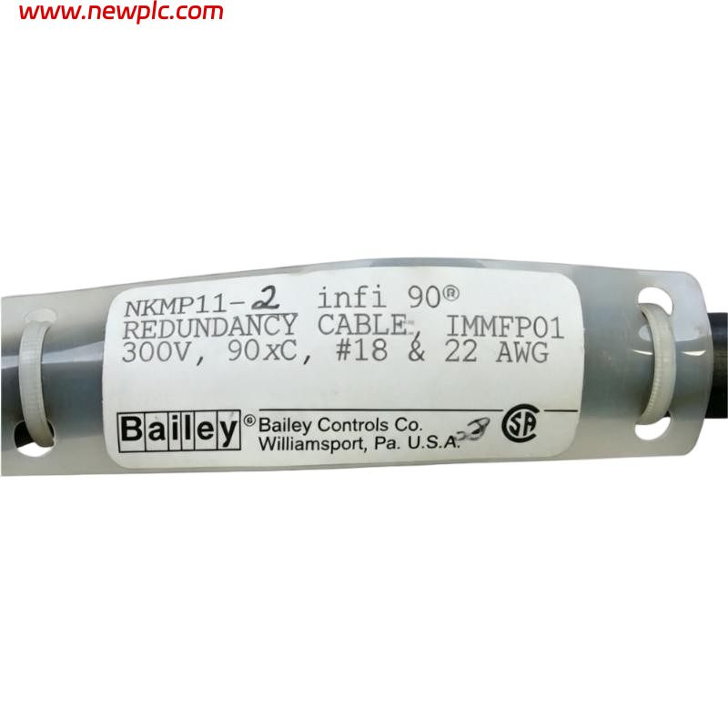 ABB Bailey NKMP11-2 MFP Redundancy Cable ABB Bailey NKMP11-2 MFP Redundancy Cable