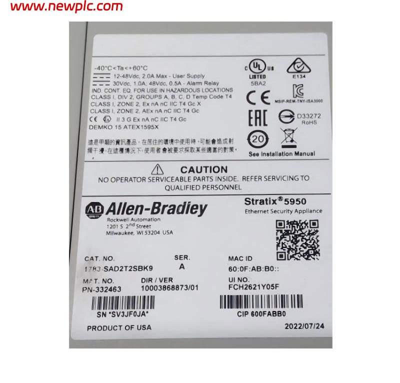 Allen Bradley 1783-SAD2T2SBK9 Stratix 5950 Security Appliance Allen Bradley 1783-SAD2T2SBK9 Stratix 5950 Security Appliance