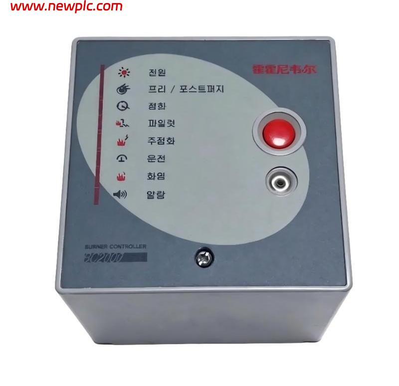 Honeywell BC2000U-G Burner Controller