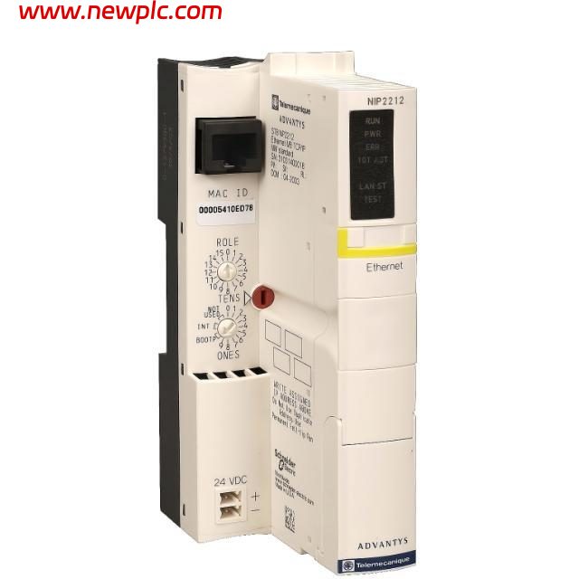 Schneider STBNIC2212 Modicon / Advantys STB