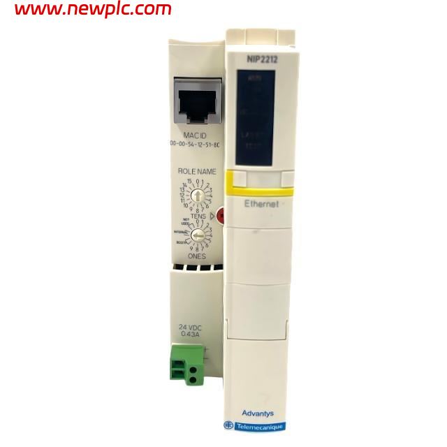 Schneider STBNIC2212 Modicon / Advantys STB