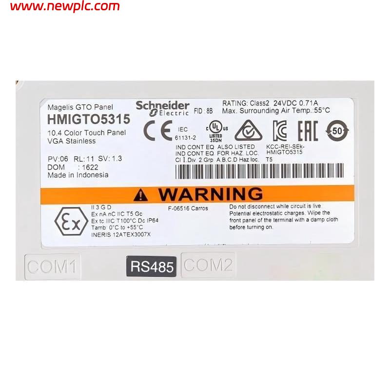 Schneider HMIGTO5315 Advanced Touchscreen Panel